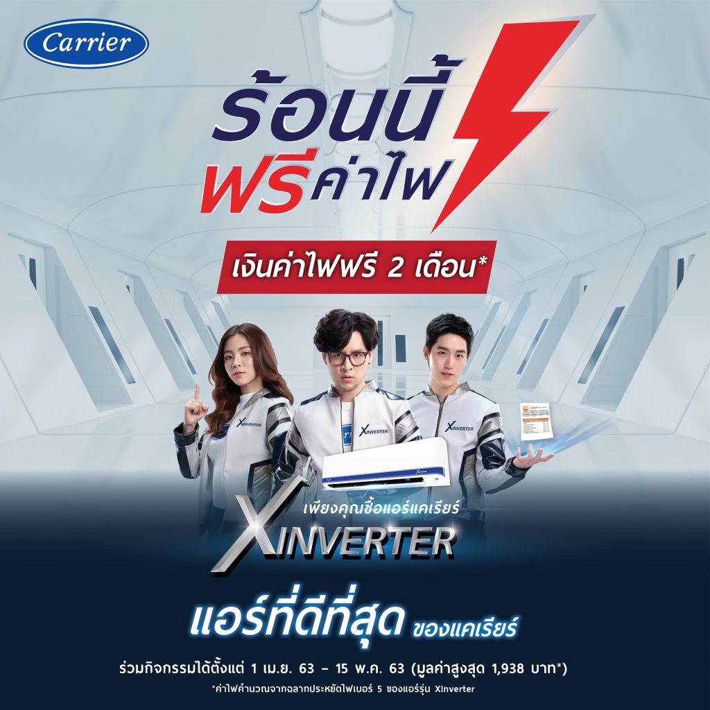 My Image 17